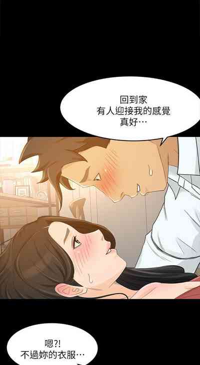 第146页图