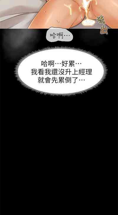 第14页图
