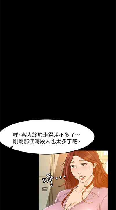 第150页图