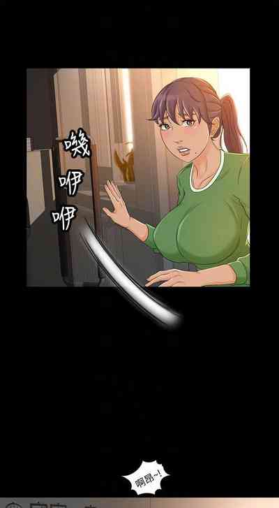 第154页图