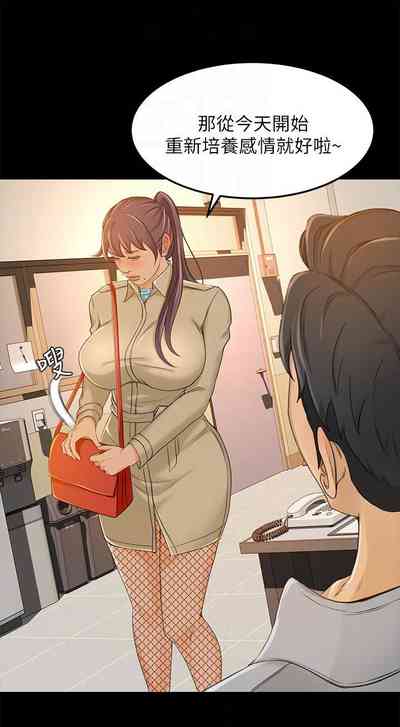 第158页图