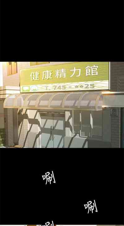 第18页图