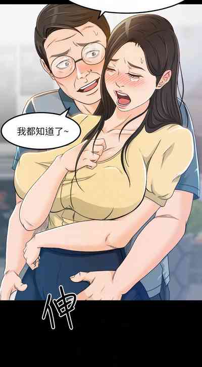 第26页图