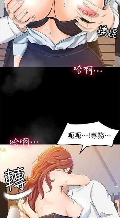 第62页图