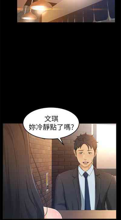 第86页图