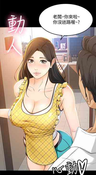 第98页图