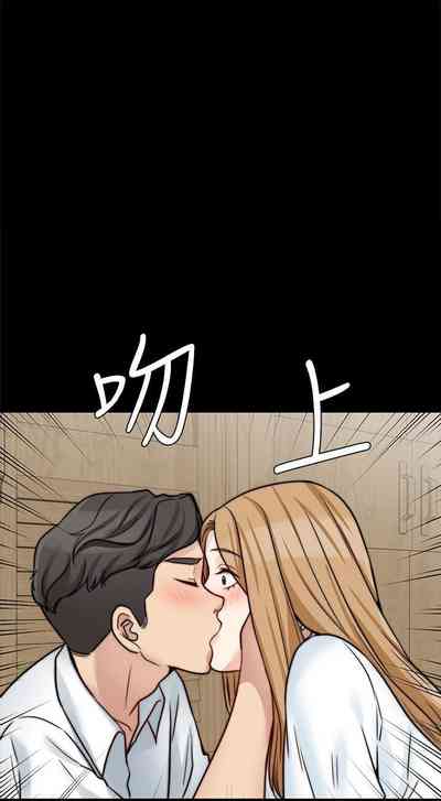 第102頁圖