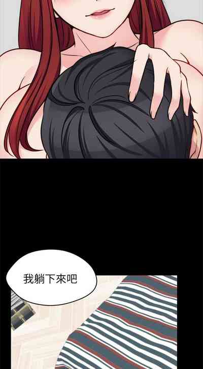 第110頁圖