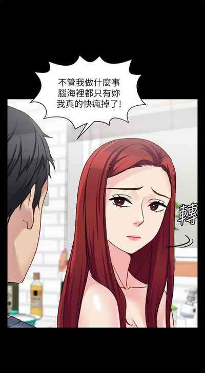 第146頁圖