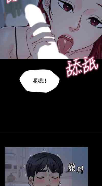 第154頁圖