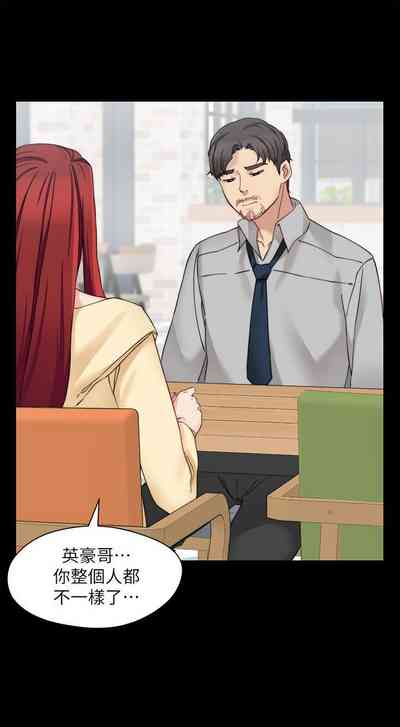 第174頁圖