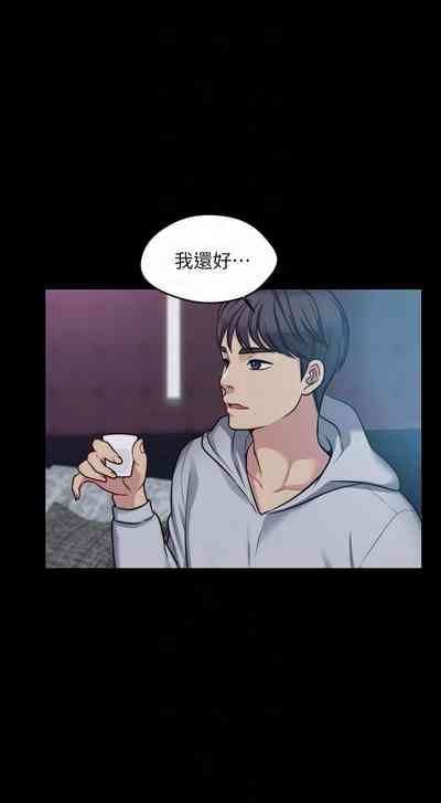 第30頁圖