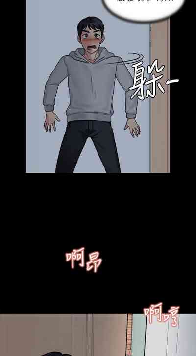 第50頁圖