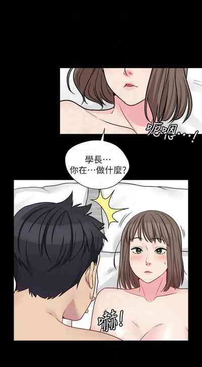 第70頁圖
