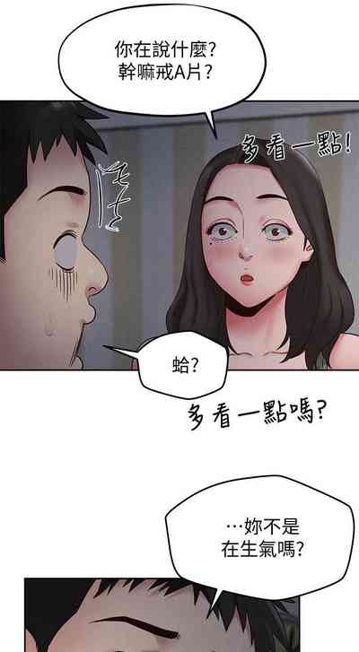 第110頁圖