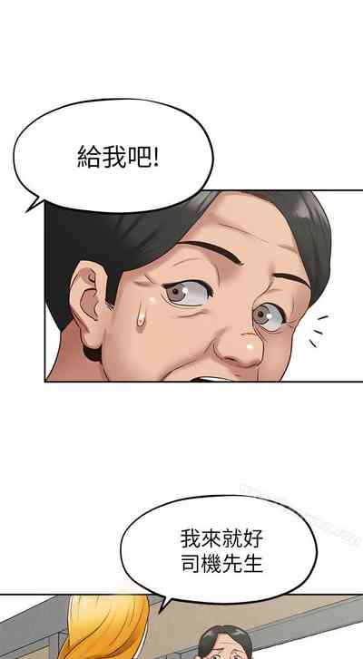 第118頁圖