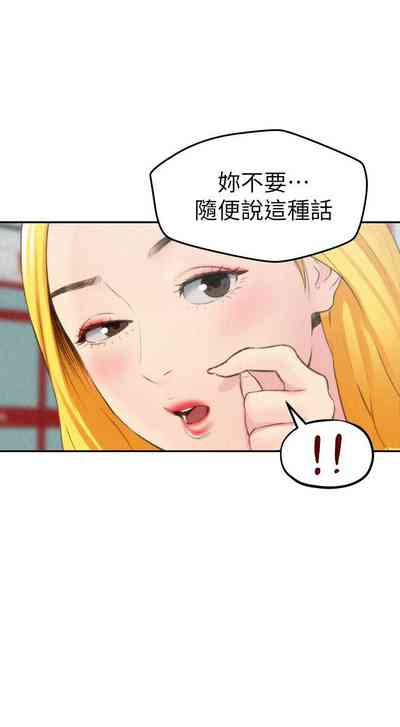 第134頁圖