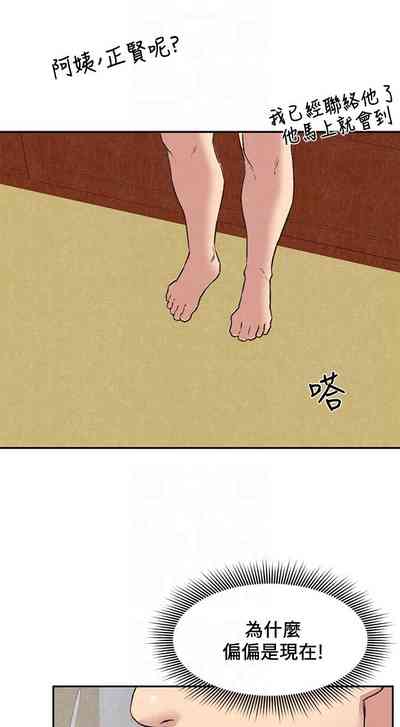 第142頁圖