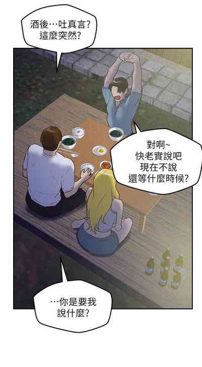 第146頁圖
