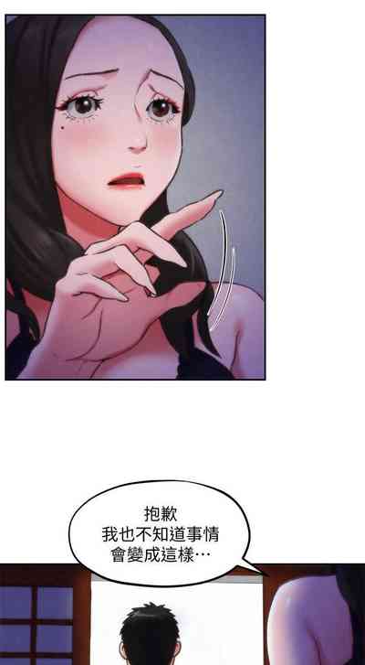 第150頁圖