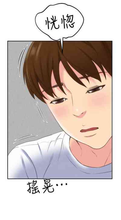 第154頁圖