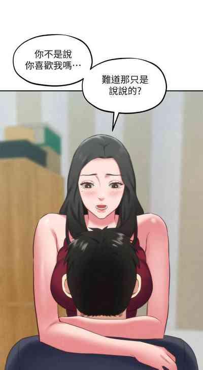 第162頁圖