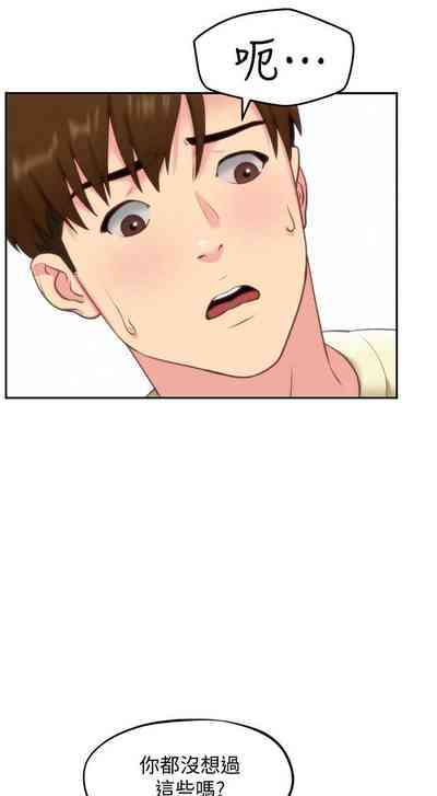 第174頁圖