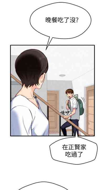 第18頁圖
