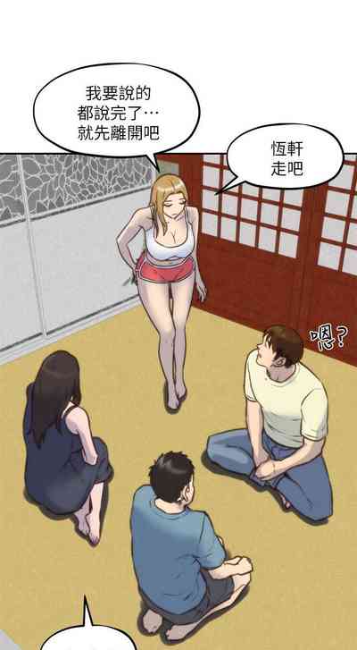 第202頁圖