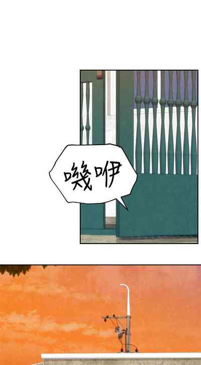 第222頁圖