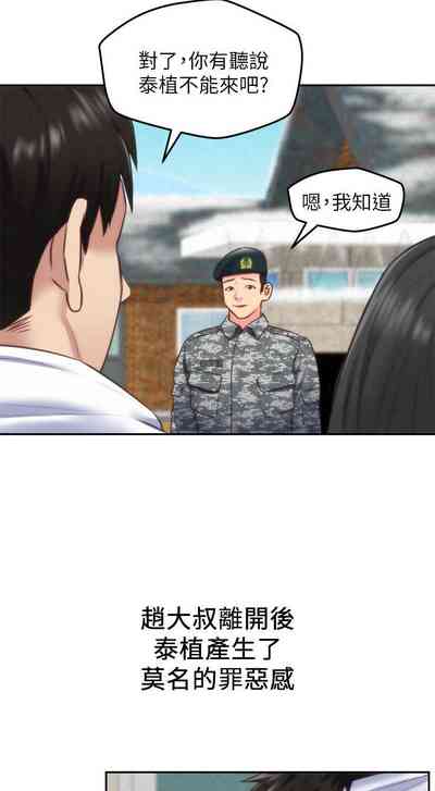 第226頁圖