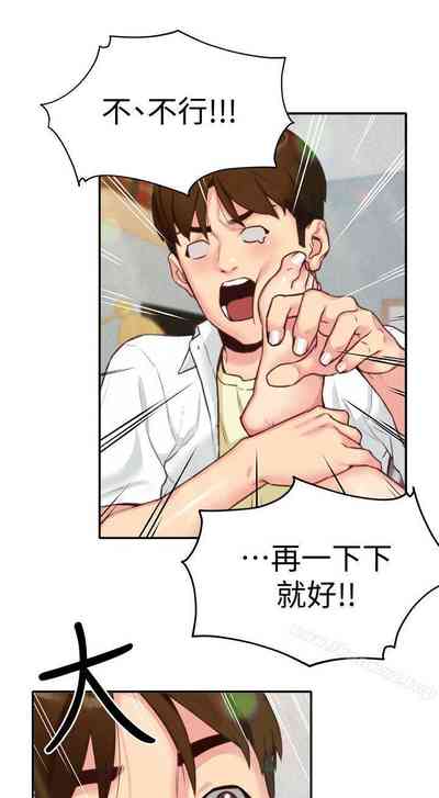 第22頁圖
