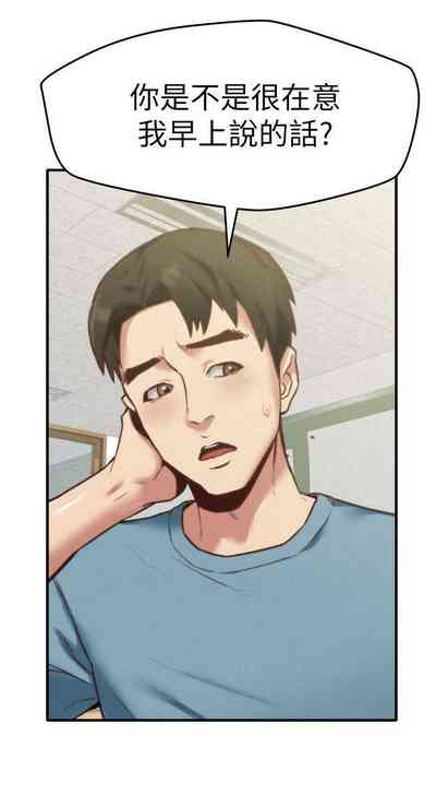 第30頁圖