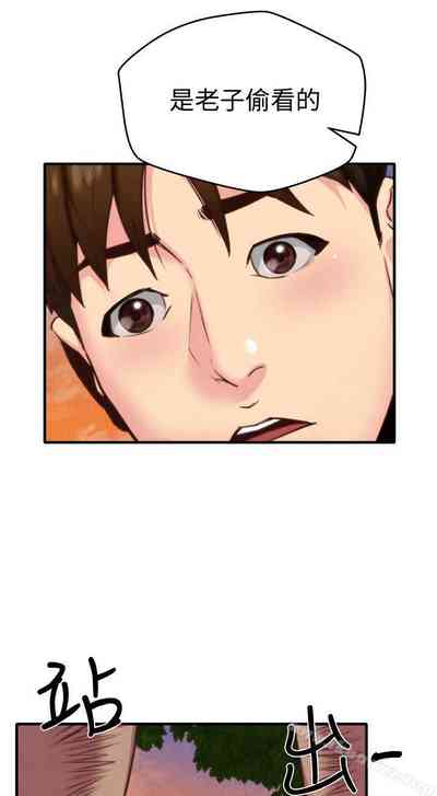 第34頁圖