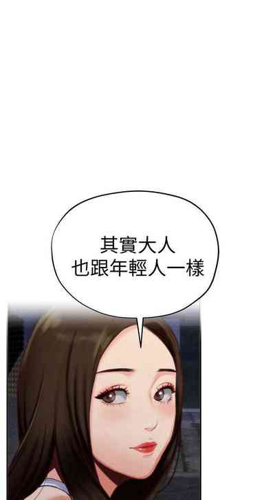 第46頁圖