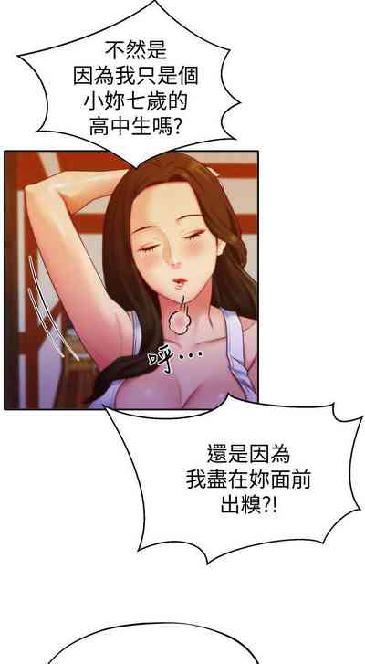 第62頁圖