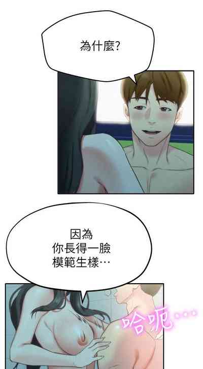第66頁圖