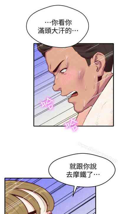 第6頁圖