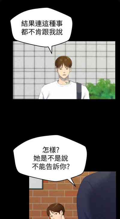 第70頁圖
