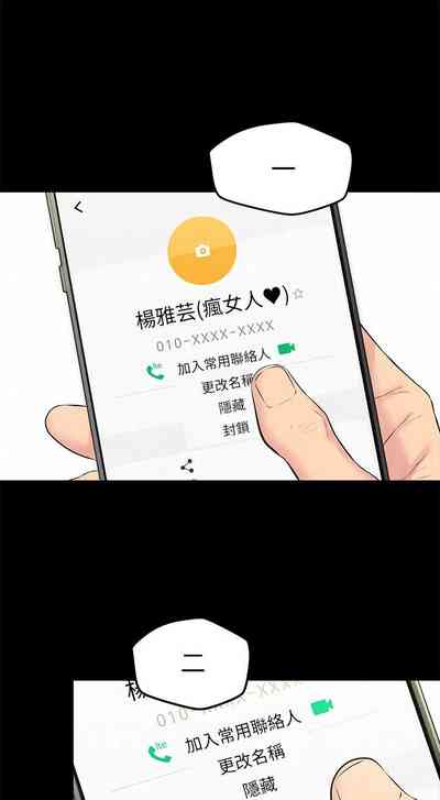 第82頁圖