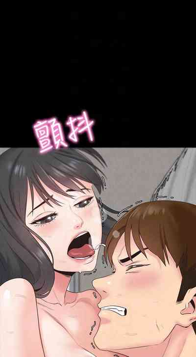 第90頁圖