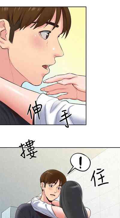 第94頁圖
