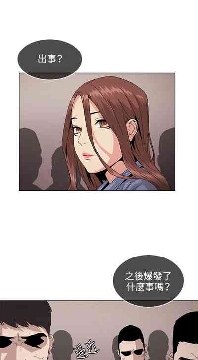 第118頁圖
