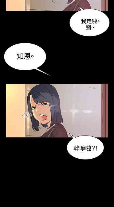 第134頁圖