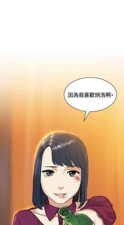 第150頁圖