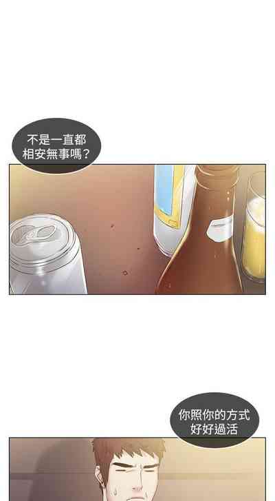 第170頁圖