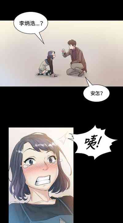 第174頁圖