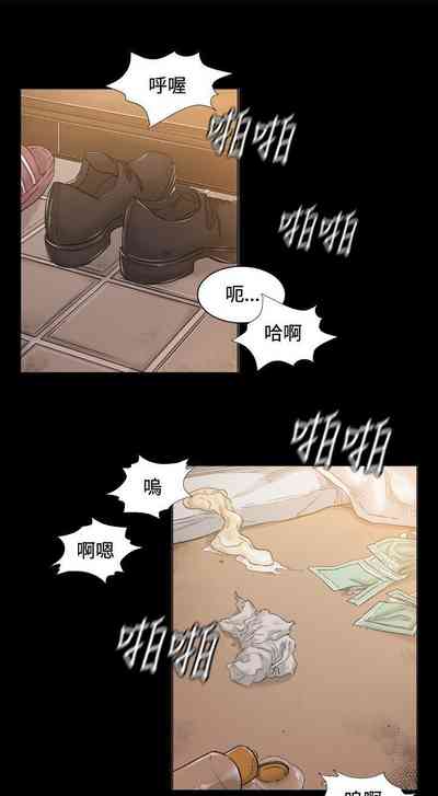 第182頁圖
