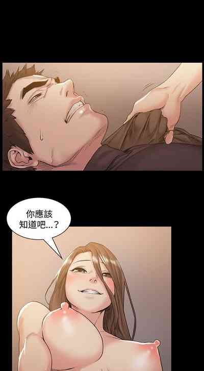第186頁圖