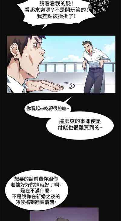 第30頁圖